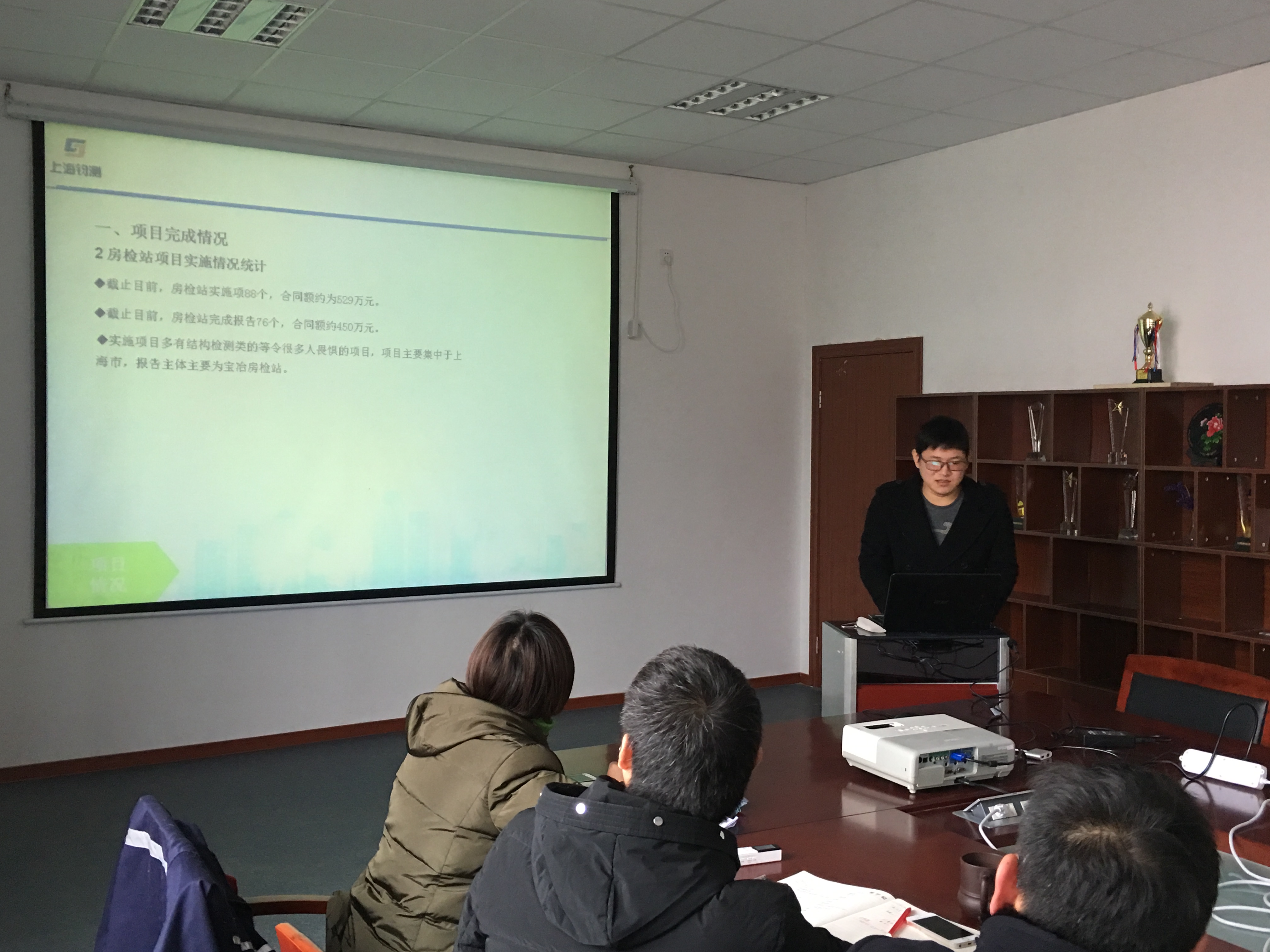 鈞測(cè)年終述職：八仙過海盤點(diǎn)足跡，摩拳擦掌2019